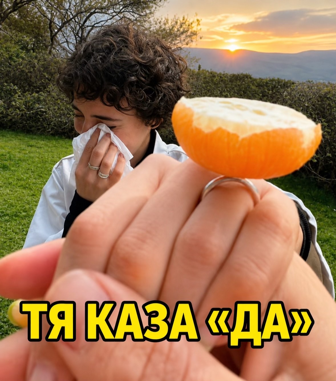 @Vitlz Bulgaria