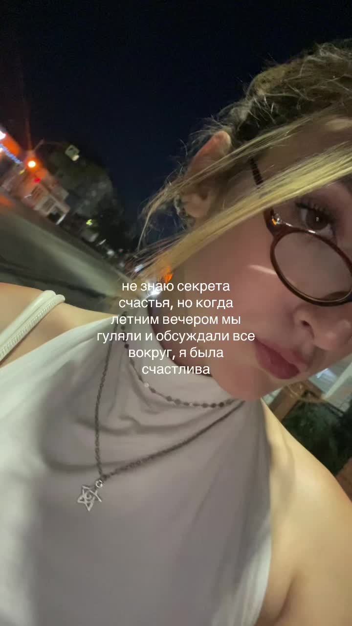 @тгк:reflection