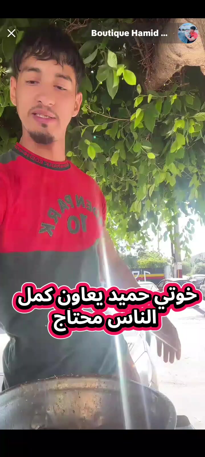 @Oscar/اوسكار🦎