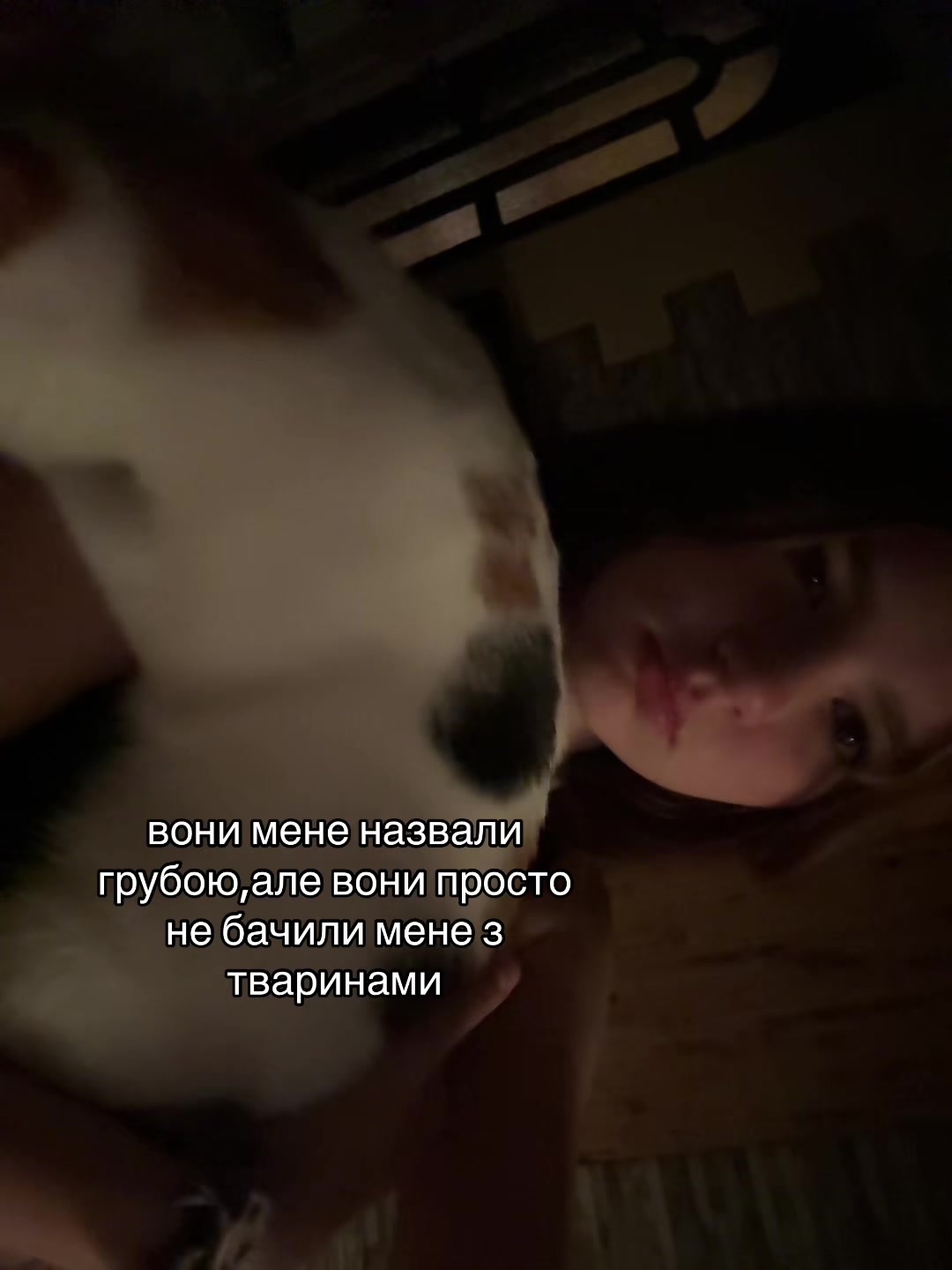 @киро