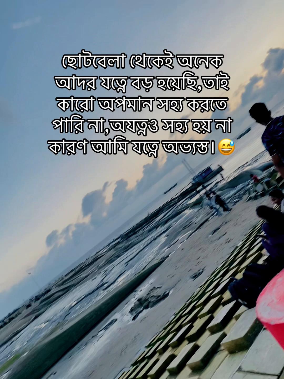 @Nila,Ahmed?💙🕊️