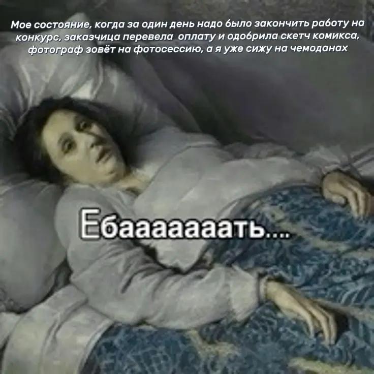 @тгк mikuart2Dvir