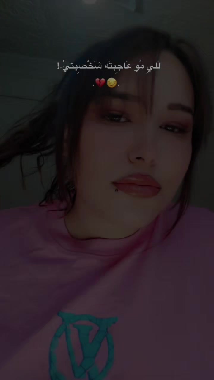 @🇩🇿نجوم الشاوية04