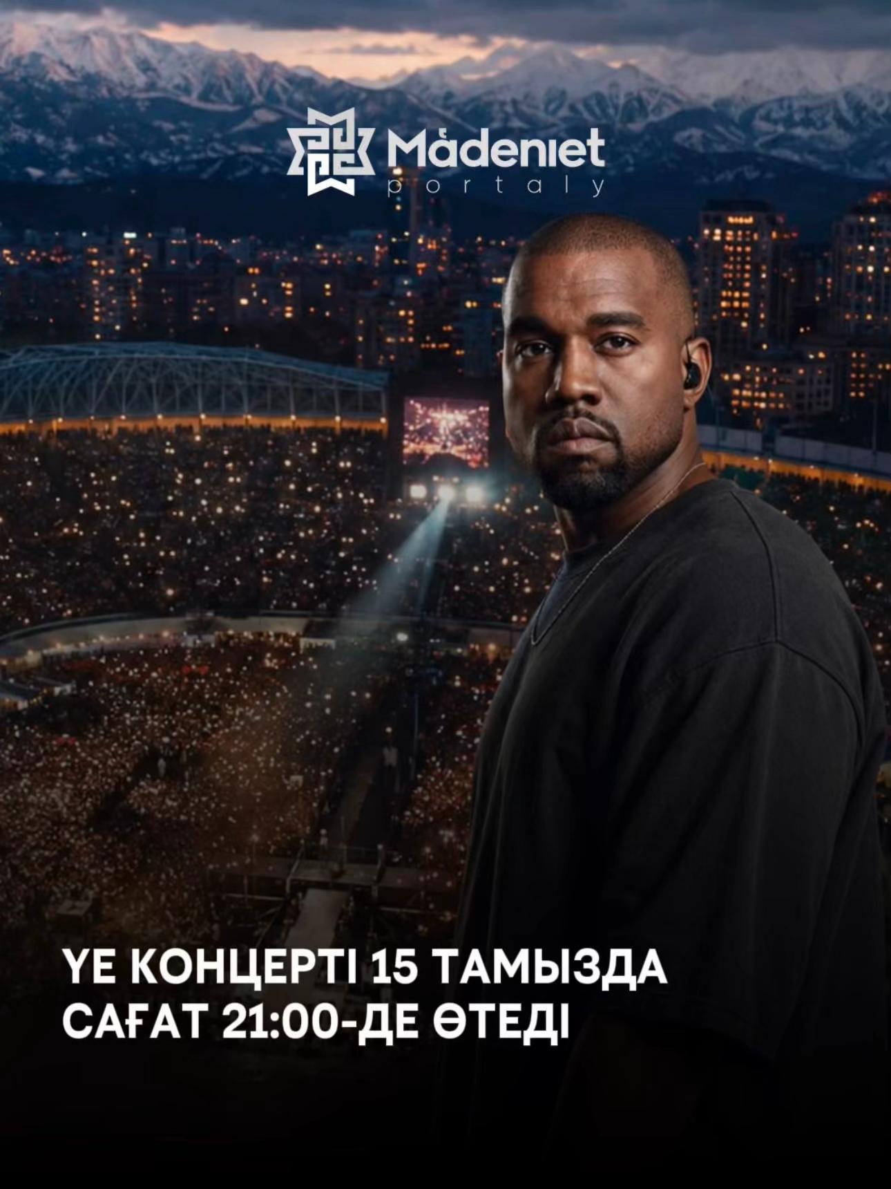 @МӘДЕНИЕТ ПОРТАЛЫ