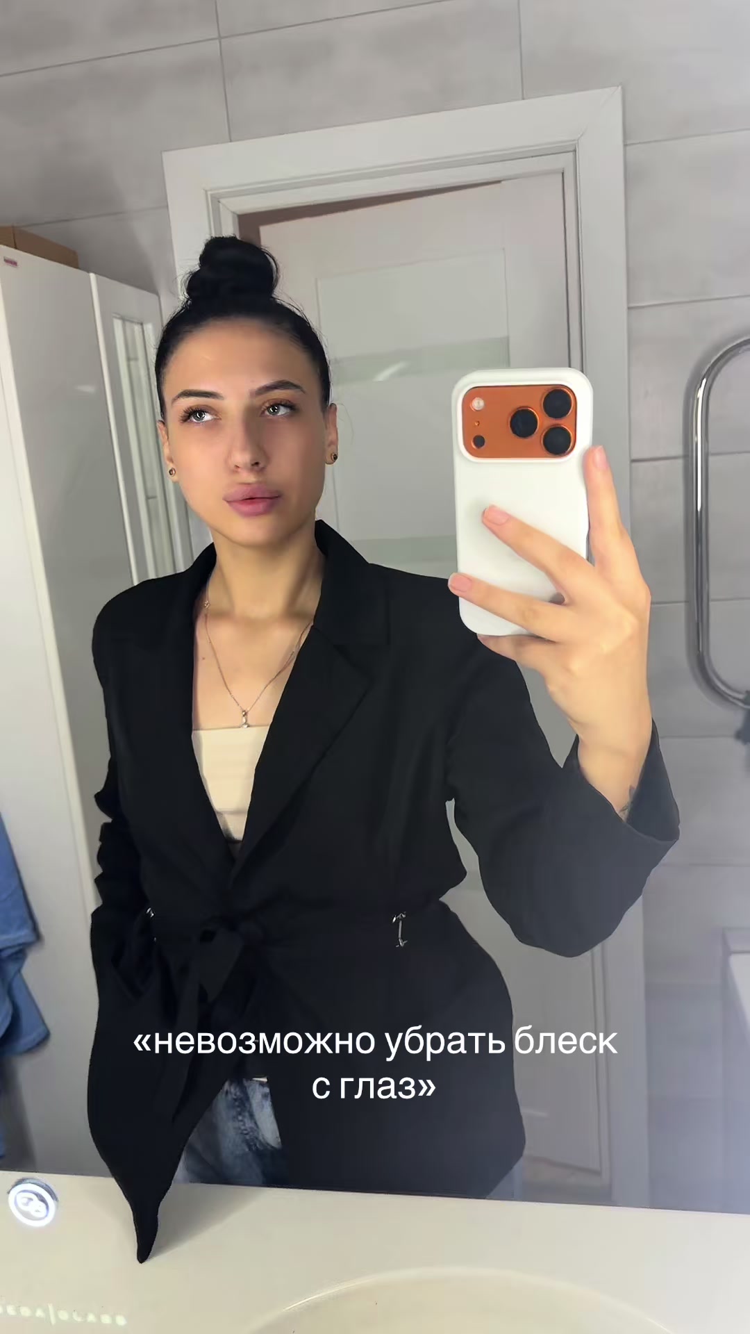 @Alina🫦