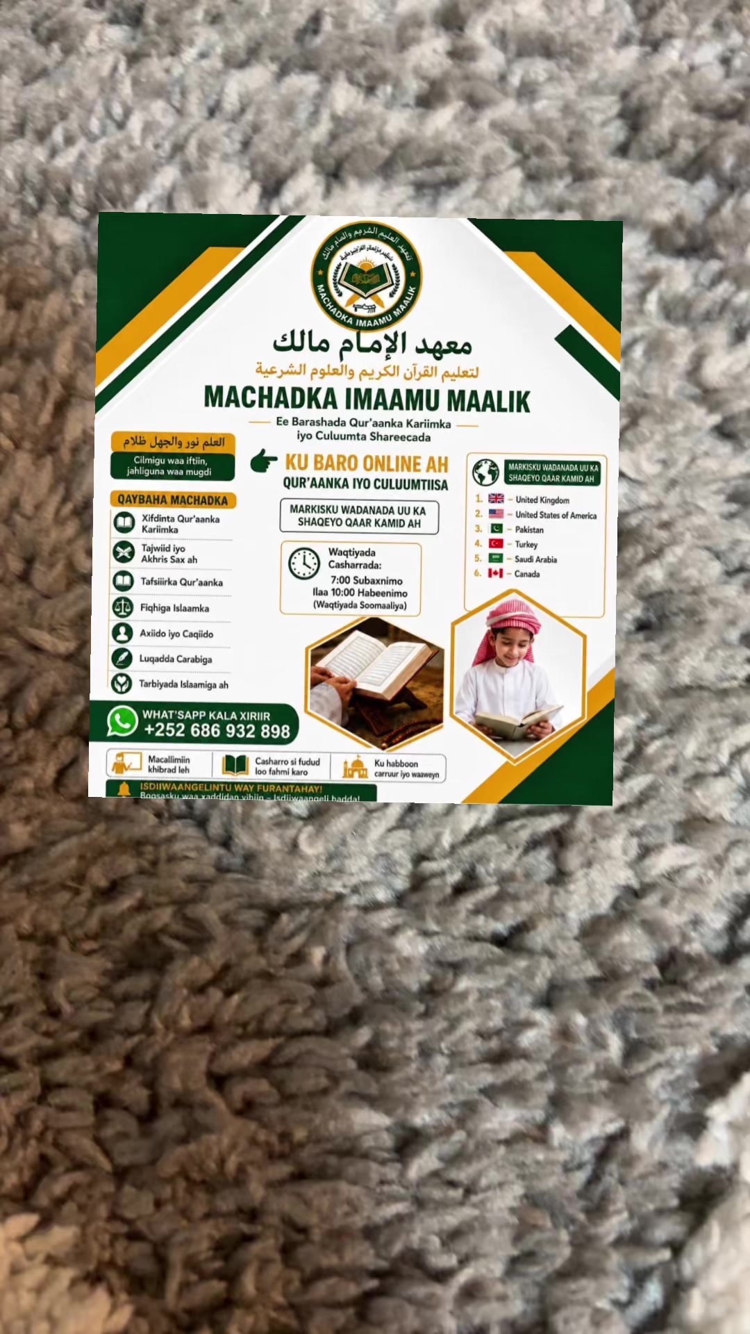 @hamda__barako2