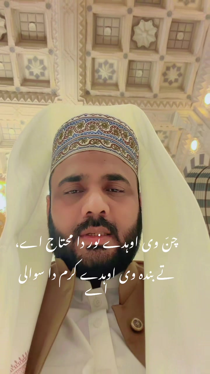 @Sajidskp11