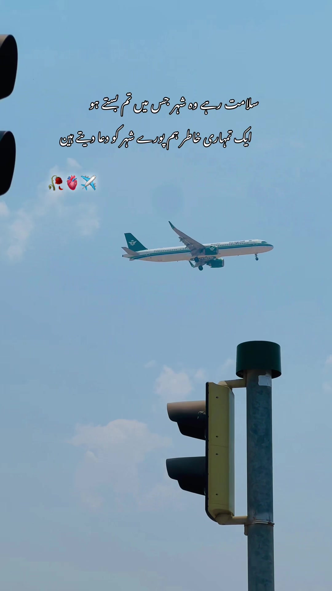 @Ali brand 786 🇵🇰