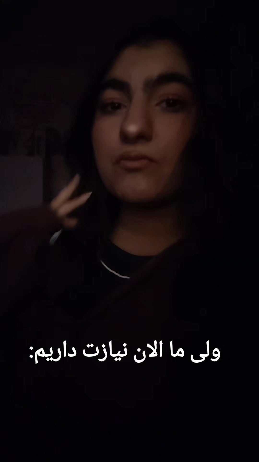 @yasna | یاسی