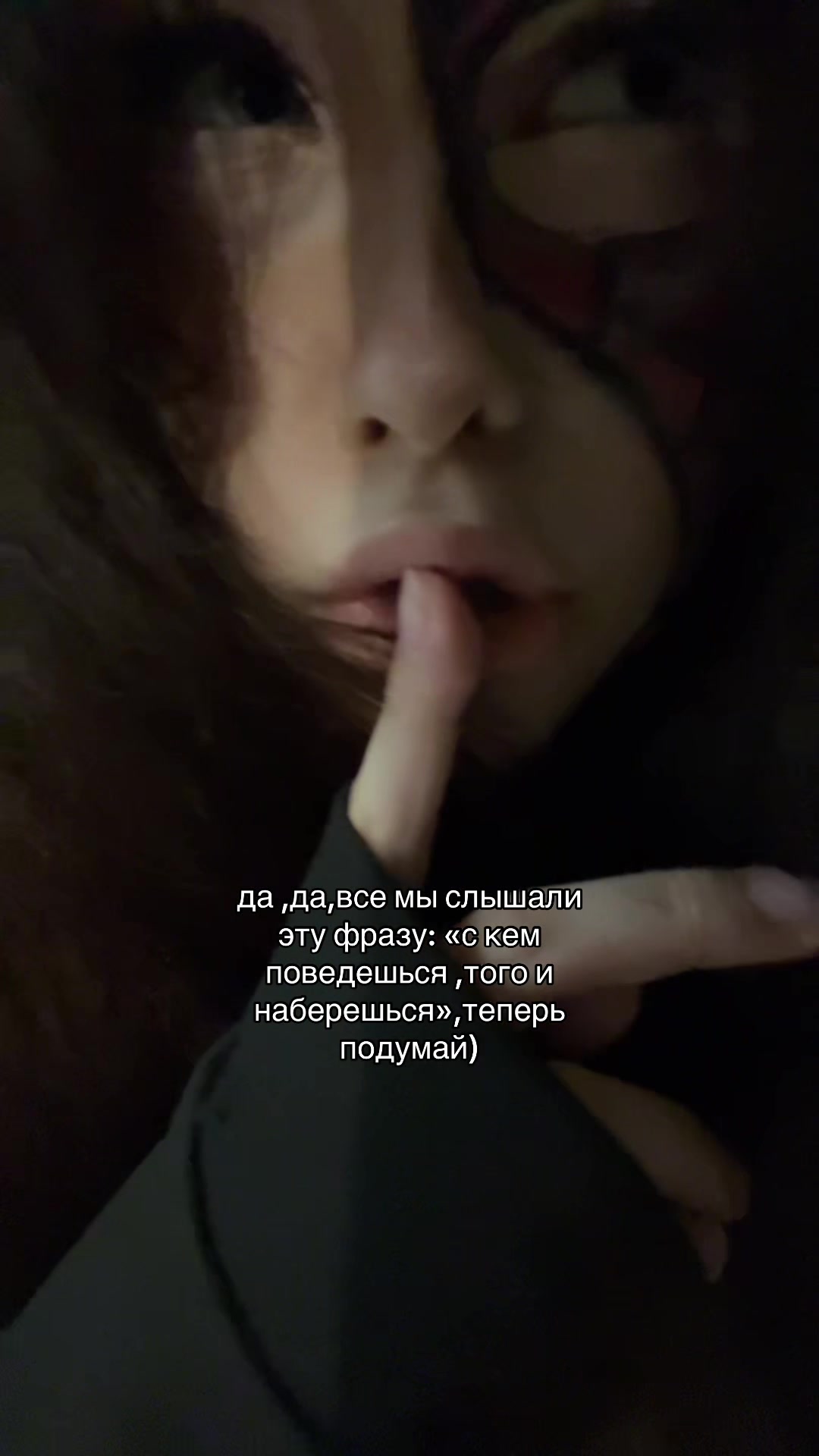 @тгк:авария я