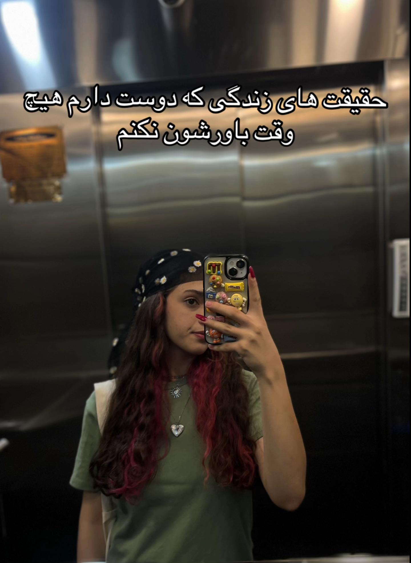@saba🎀