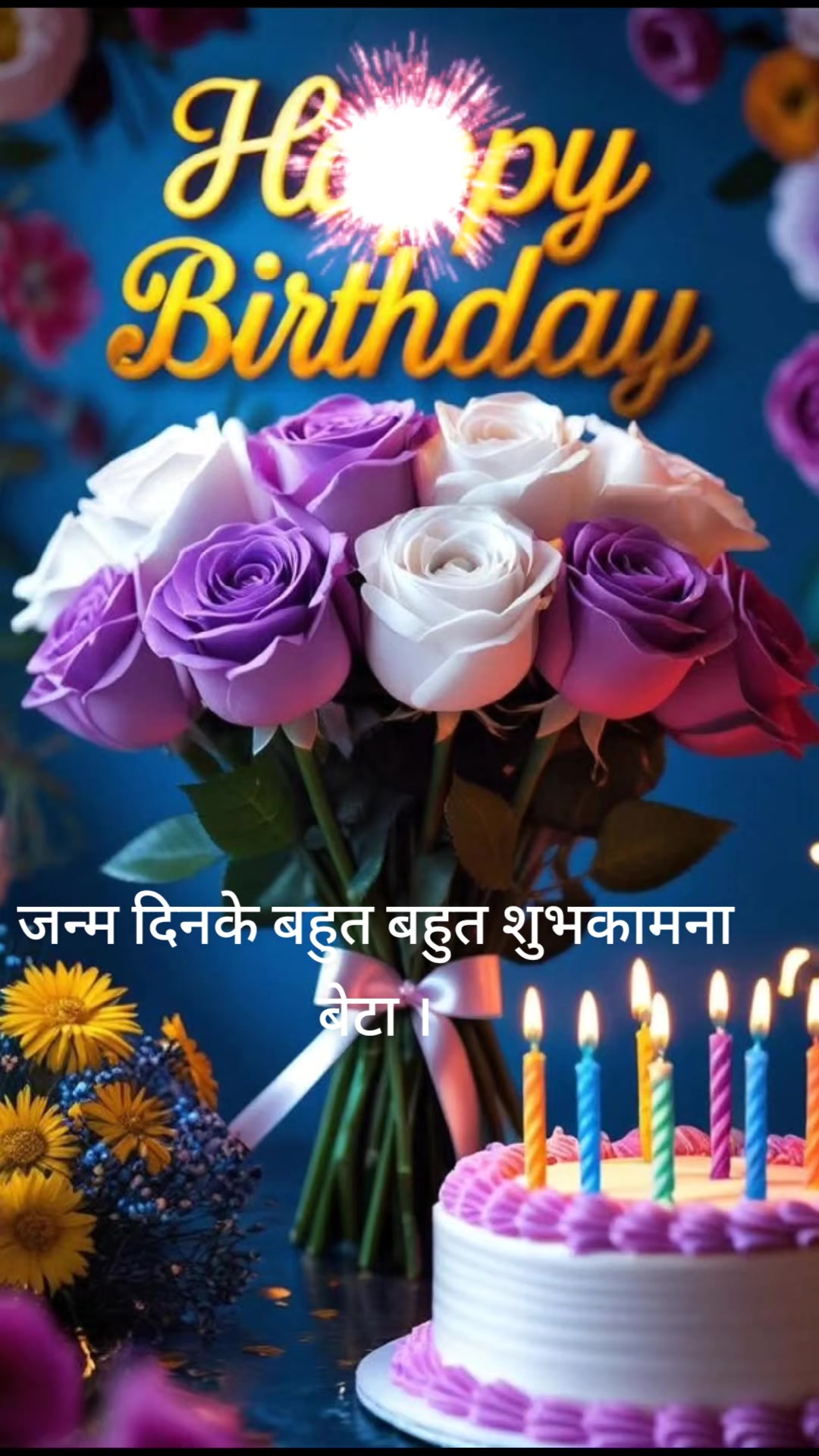 @Rita Mahato