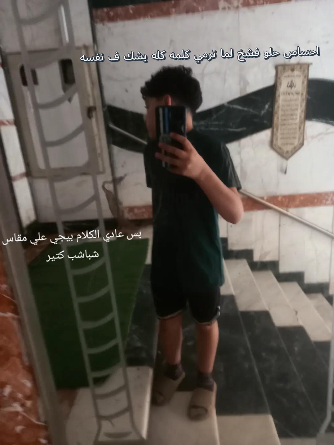@YOUSSEF MORO
