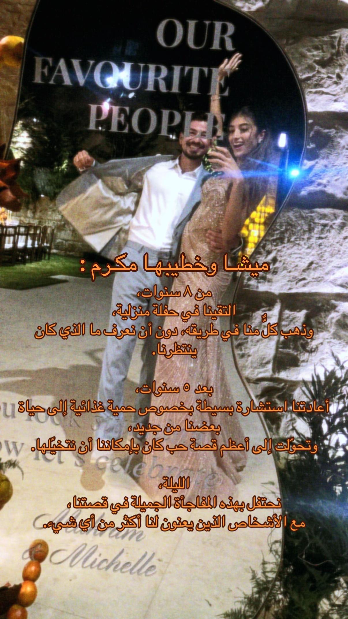 @دنـا