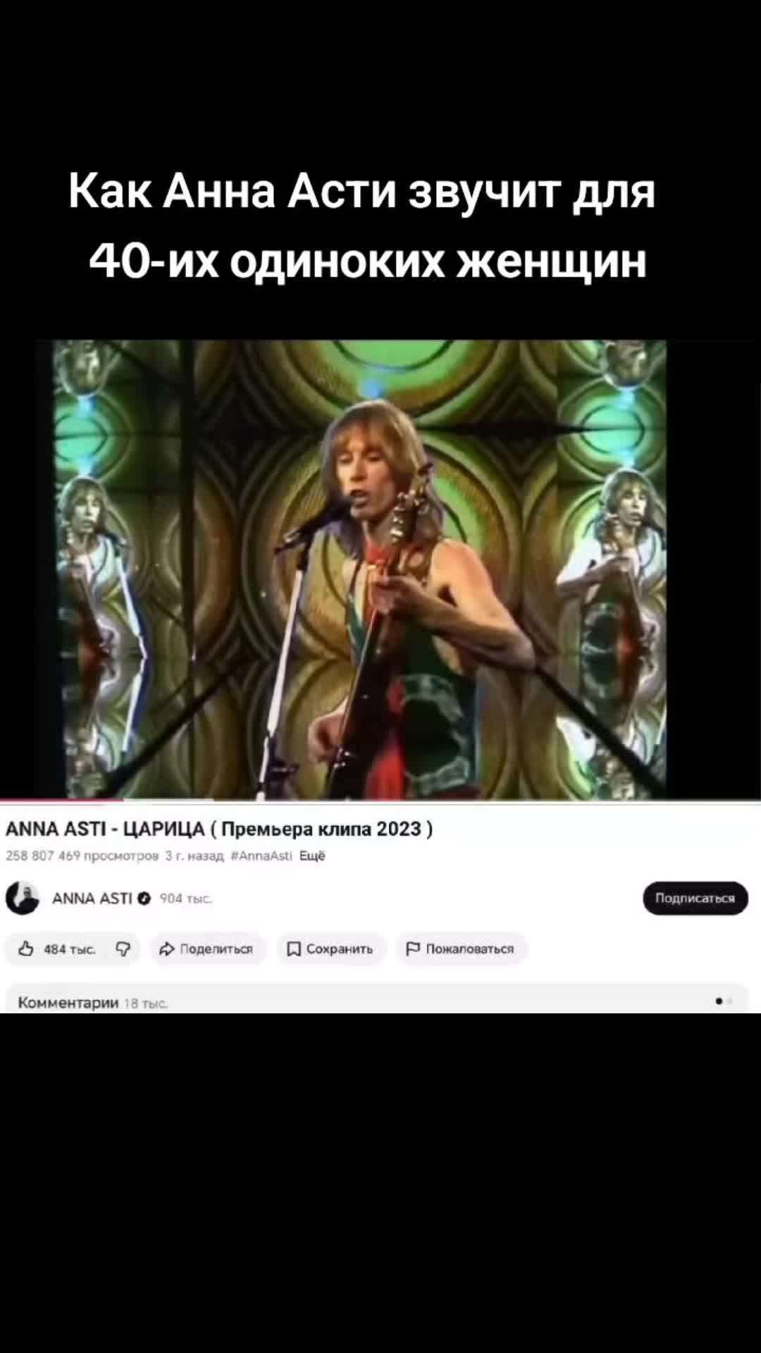 @гнилые крабовые чипсы🦀