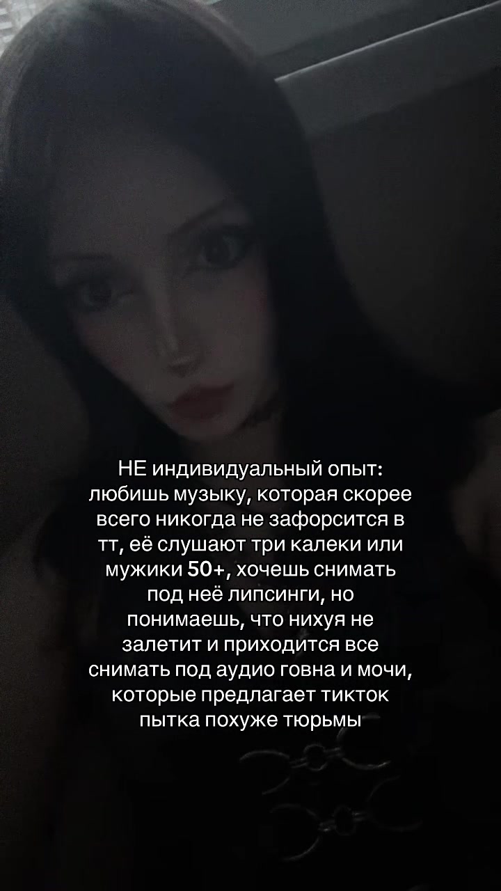 @тгк жлице