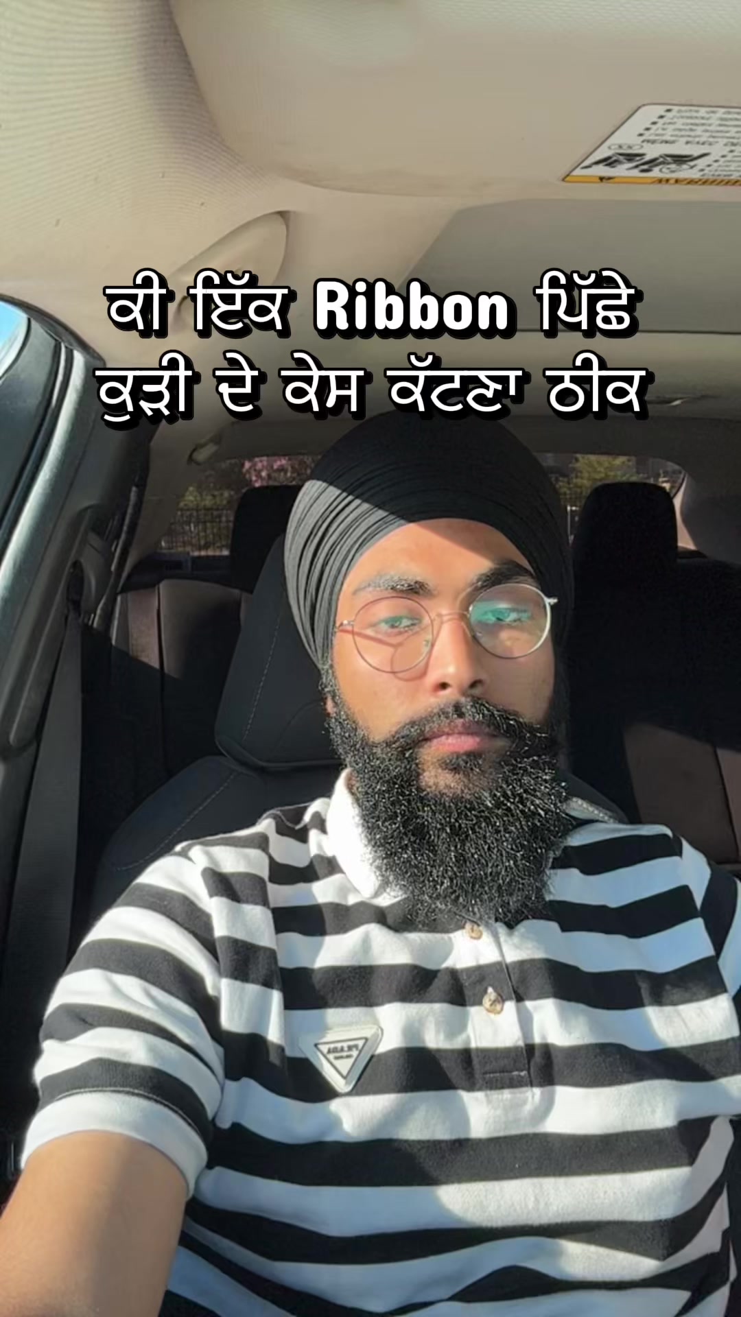 @Rav Likhari