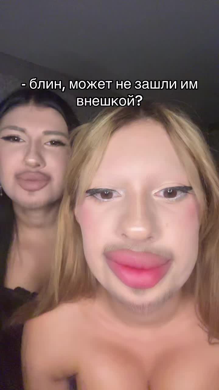 @tгk: нюся хорни