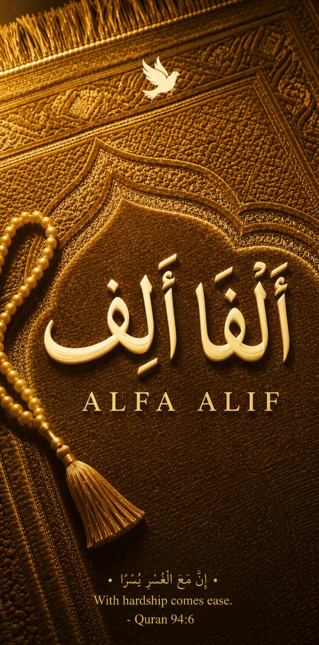 @أَلْفَا أَلِف 001