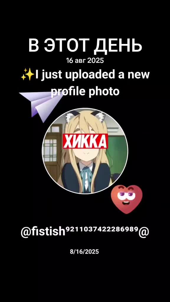 @😻🫪пчан буба🥶🥶🐢