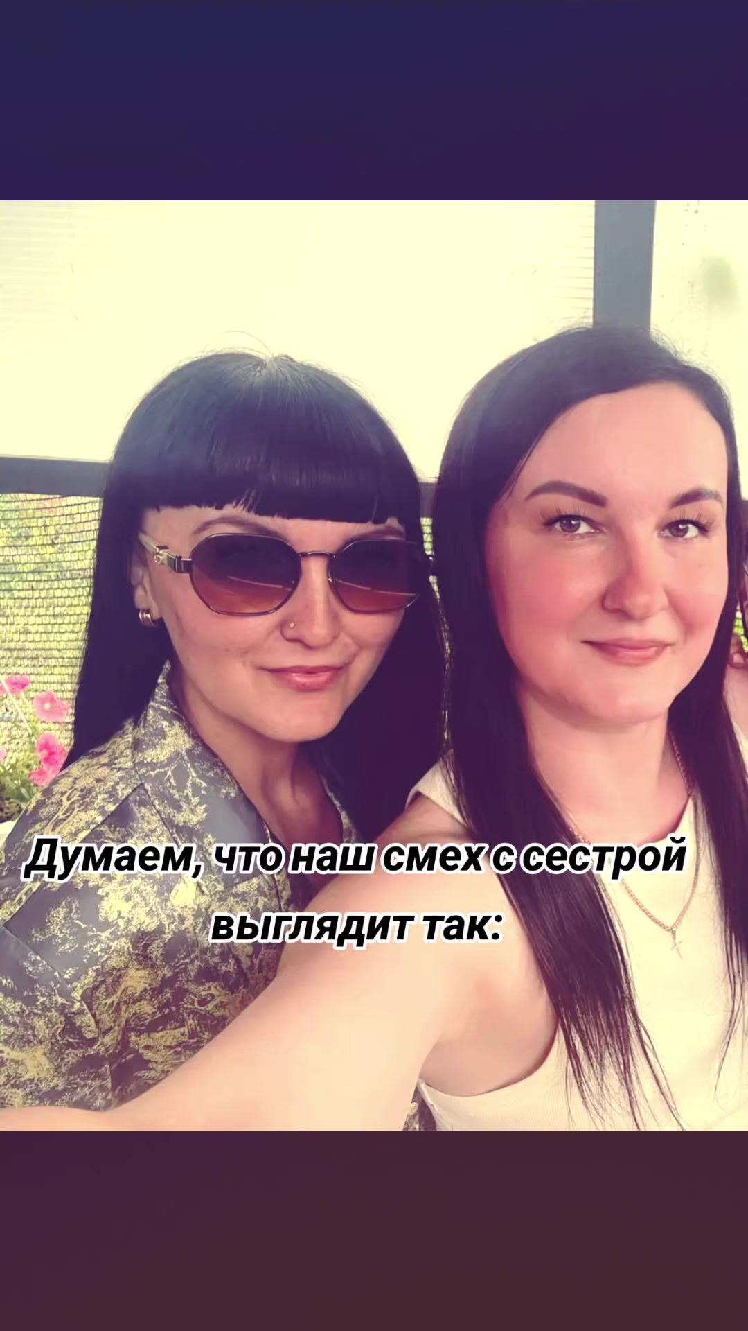 @Nuse4ka92