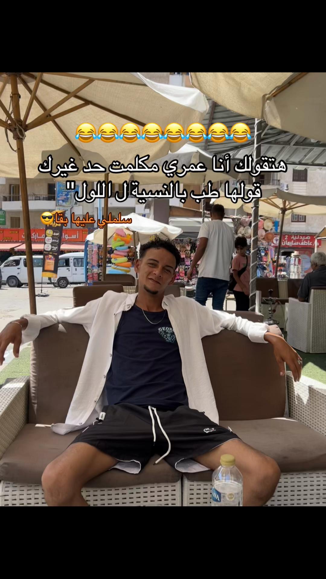 @🐺𝑨𝒍𝒊.: ﮼القائد