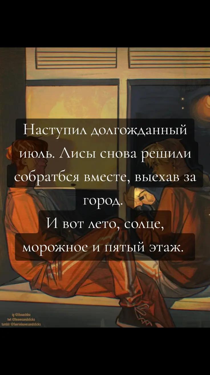 @чупчик