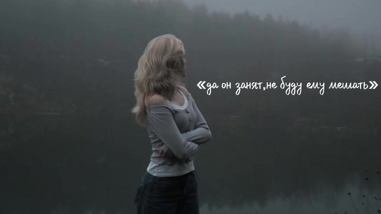 @безобразие
