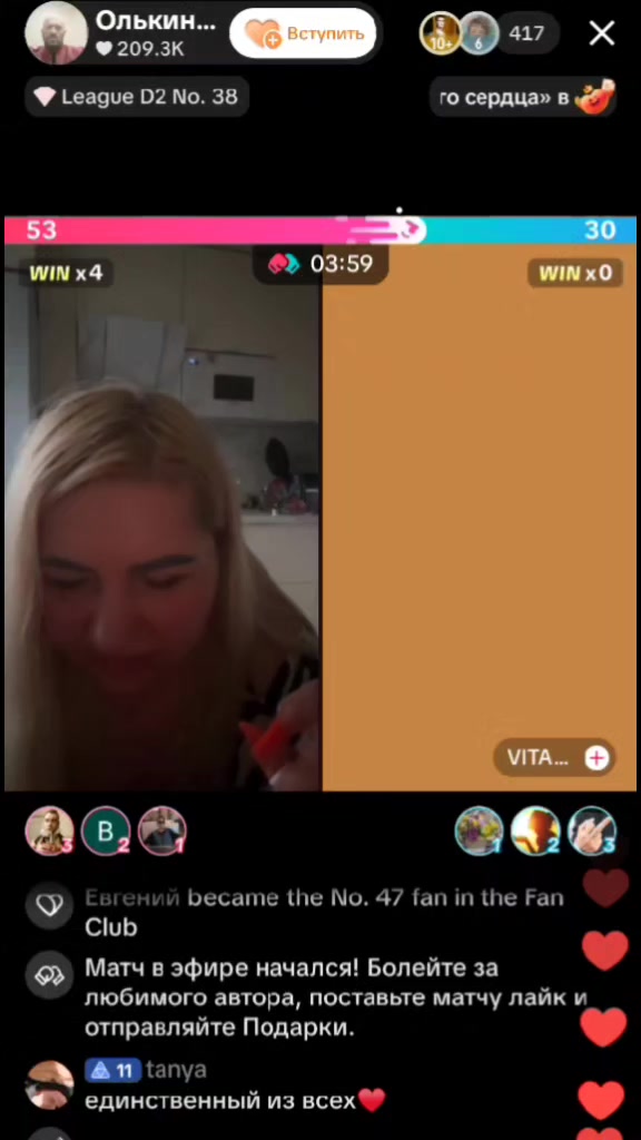 @ss11ss