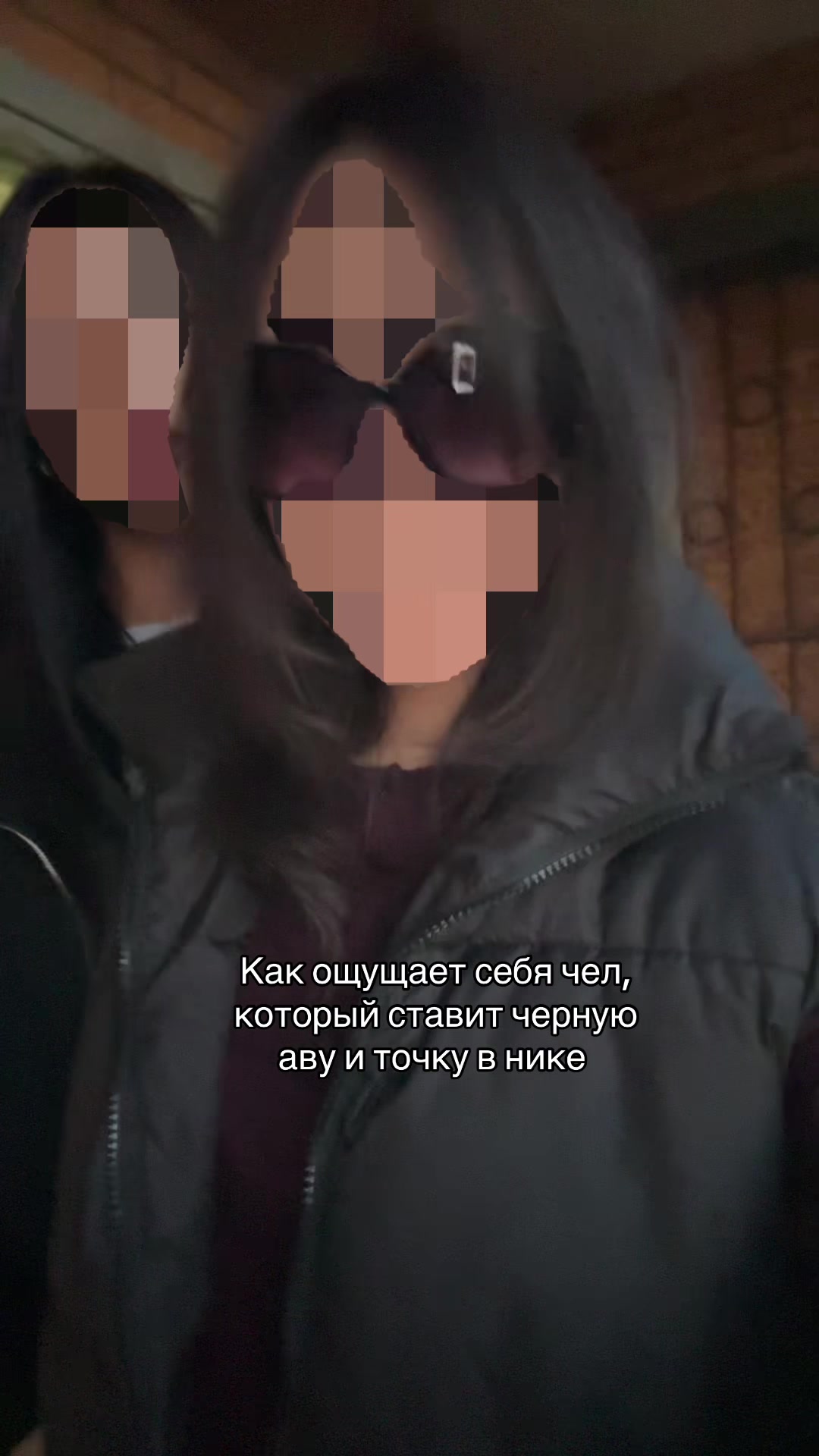 @Чо по кайфу то и делаю