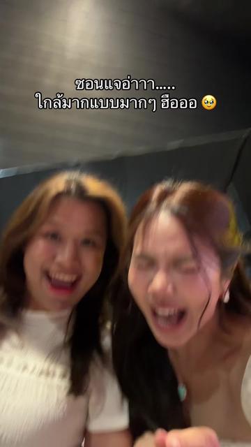 @⌗ ซายน์สวีททท_ 🌊✨