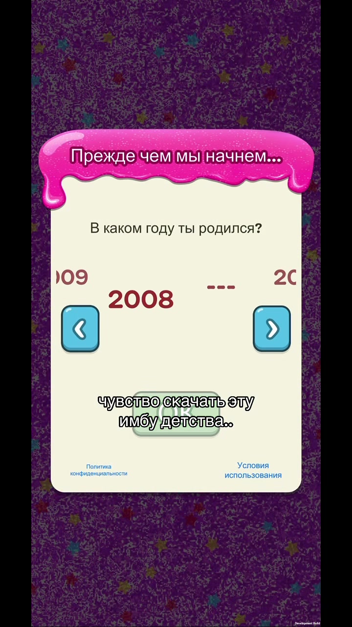 @gopnik67