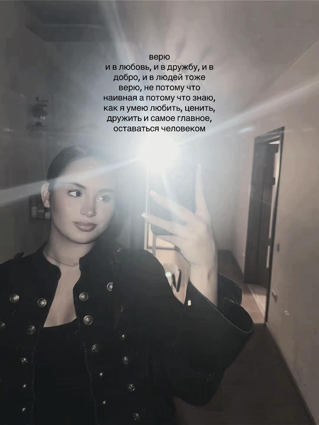 @𝐕𝐥𝐚𝐝𝐚𝐧𝐲𝐚𝐚