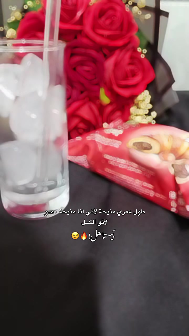 @𓆩𝑹𝑶𝑹𝑶𓆪ࢪﯡࢪﯡ🎀