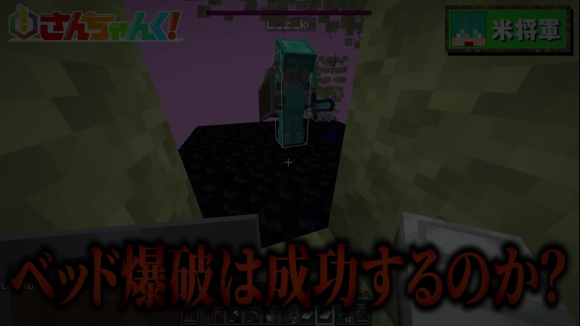 @ライト
