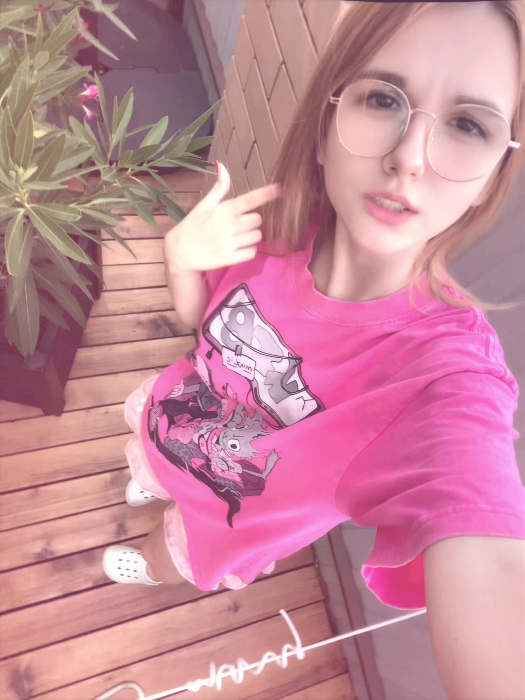 @мяу мяу𖾕𖾝꙼ᩚ𛲕𖾟