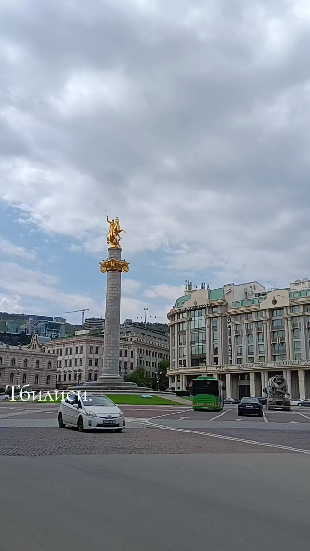 @Нушабе