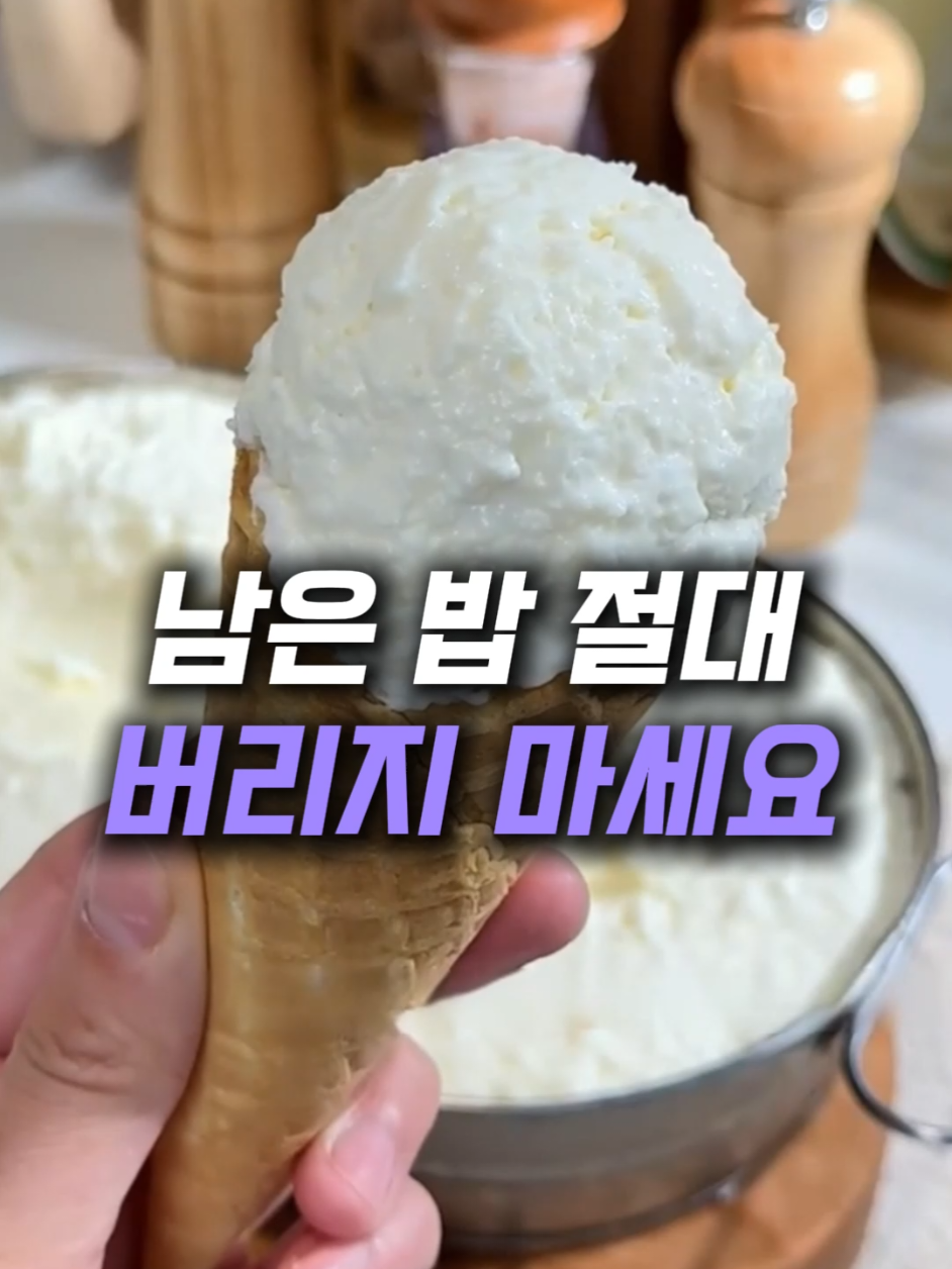 @헤헤홈템
