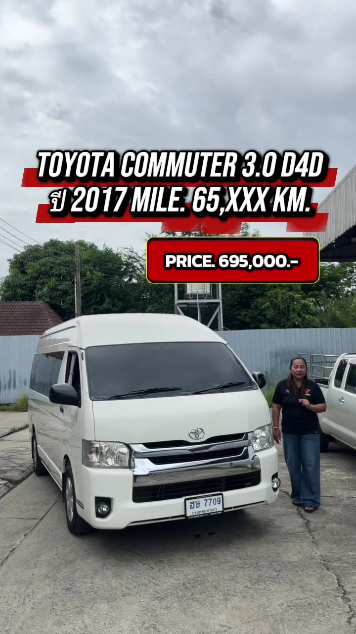 @MOST USED CARS.