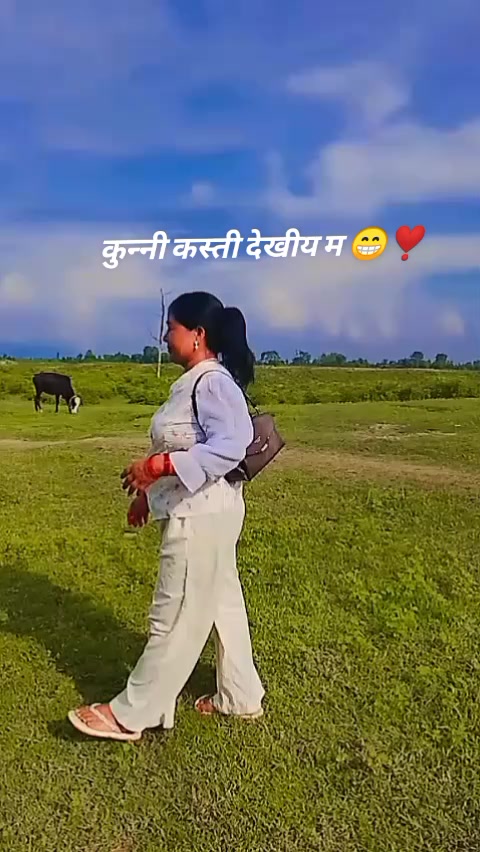 @ritu_oli7