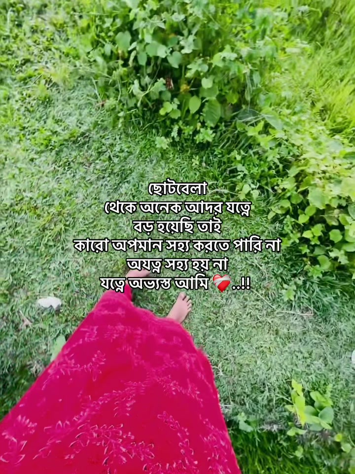 @L u c K y 🕊️