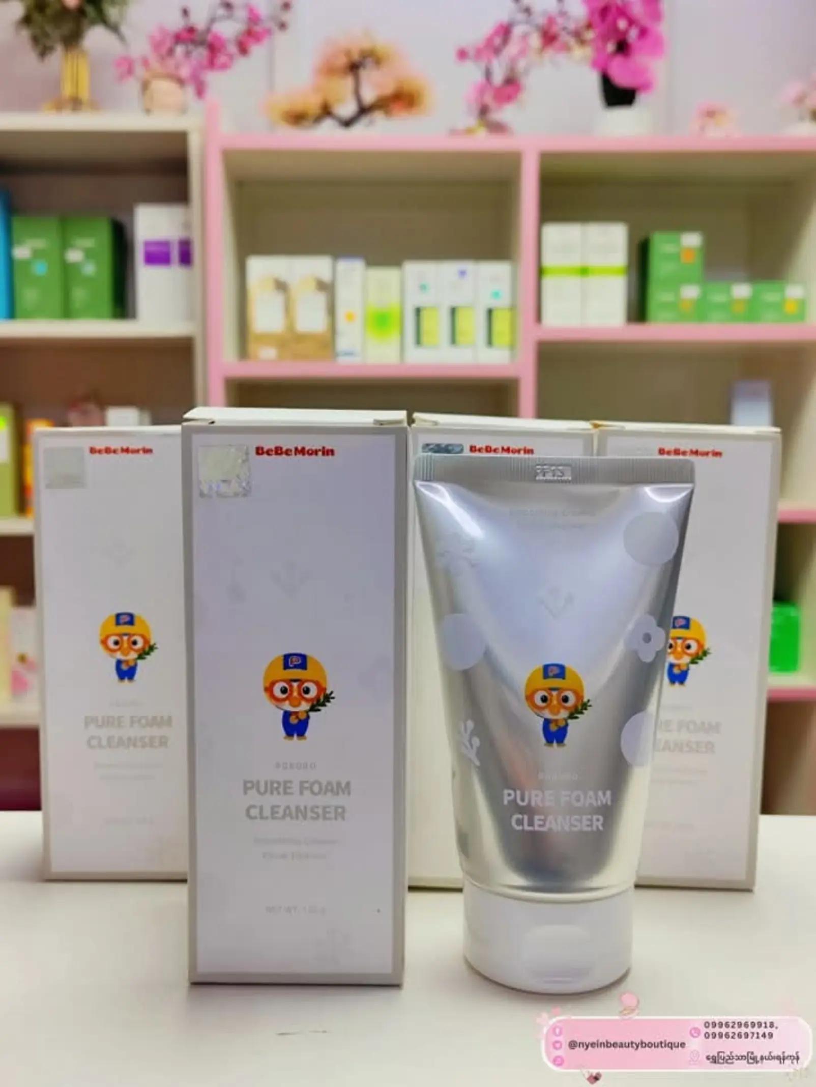 @NyeinBeautyBoutiqueငြိမ်းစတိုး