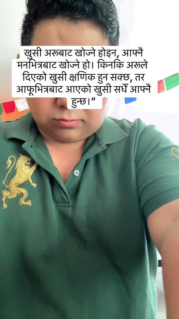 @chefsurya03🇳🇵🇶🇦🇦🇺