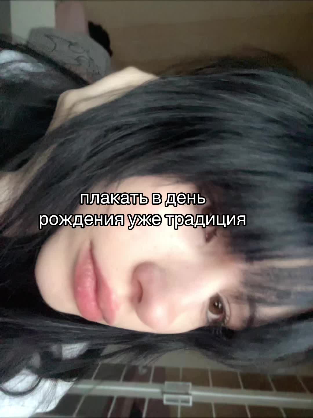 @дримк