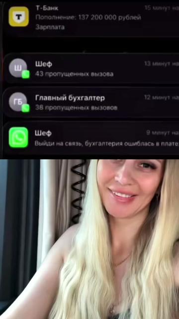@Юлия