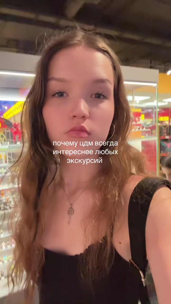 @тгк:margatata