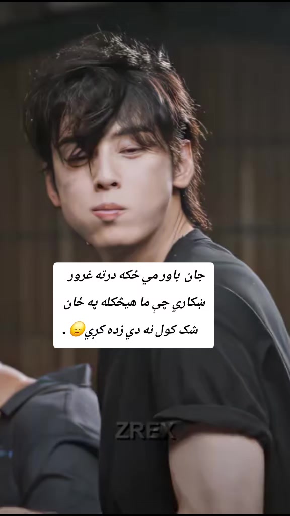 @`.`~☆~`.`