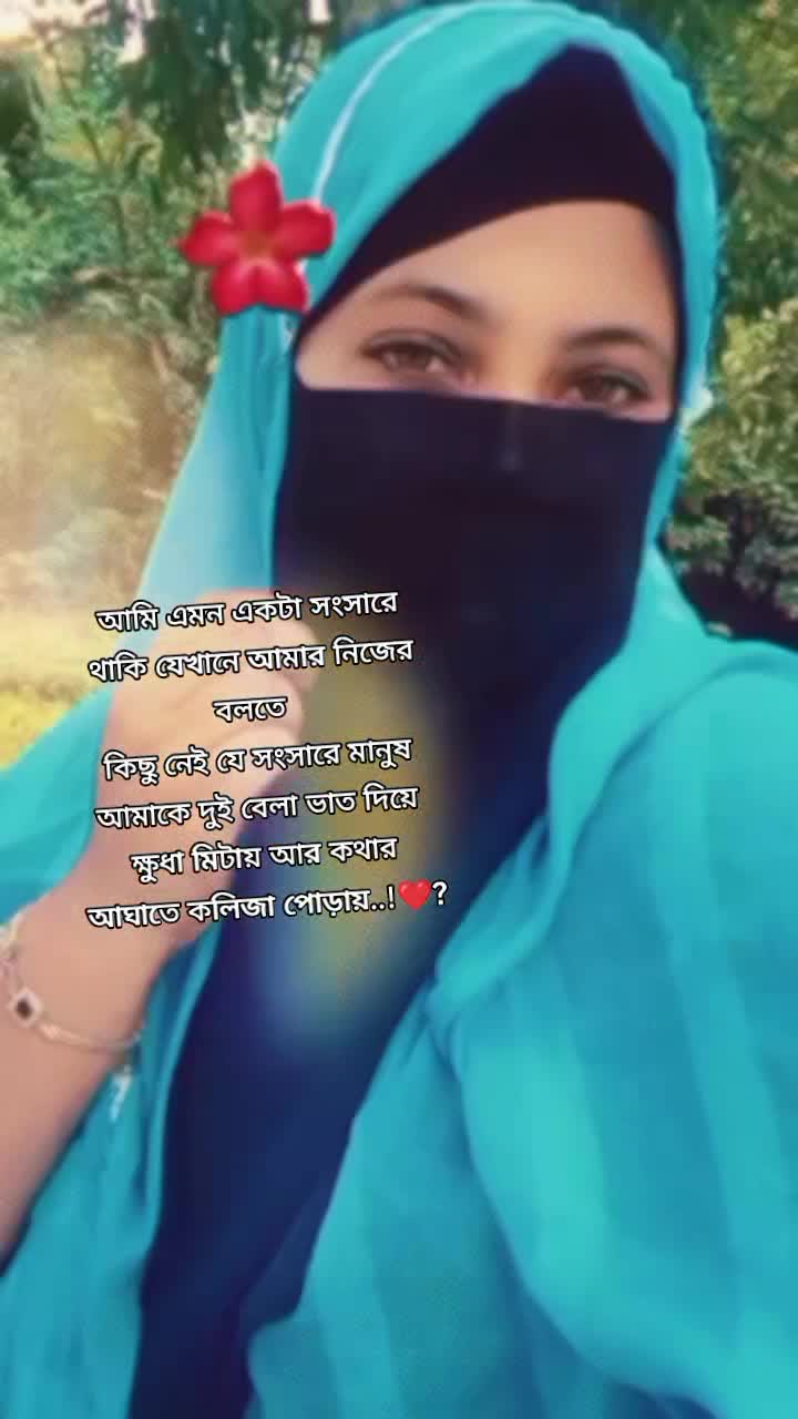 @👉Ariya👈🥰🥰🌹
