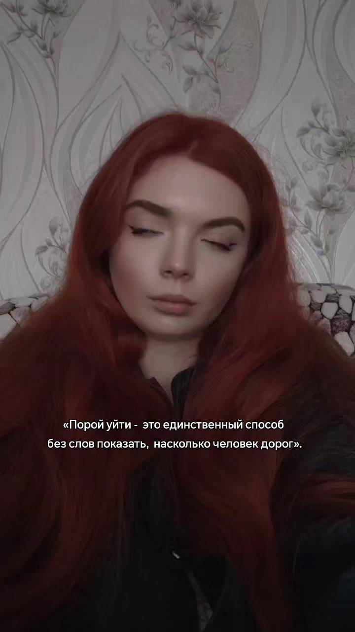 @Знакомьтесь,Мира!🫂