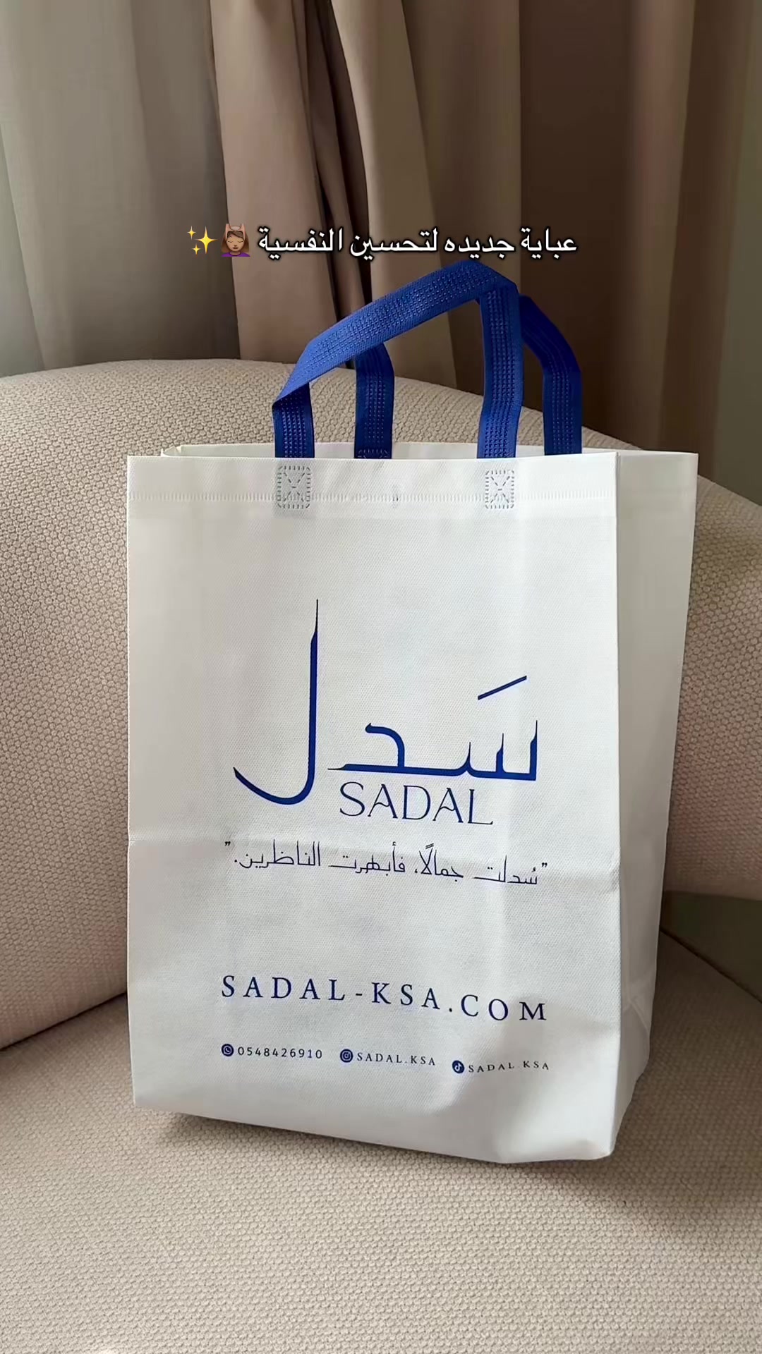 @مُ | تغطيات واكثر 📸
